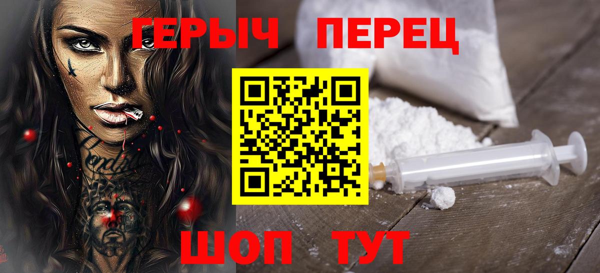  Cocaine Родники