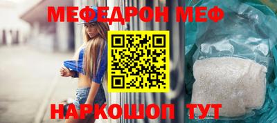 не бодяженный Пушкино