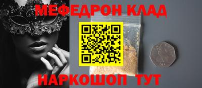 не бодяженный Пушкино