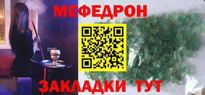 не бодяженный Пушкино