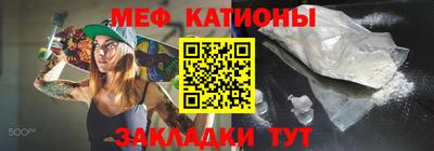 не бодяженный Пушкино