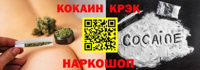 меф Пугачёв