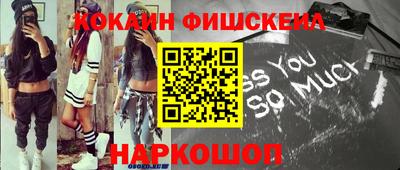 не бодяженный Пушкино