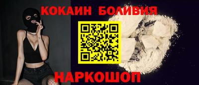 метамфетамин Пыть-Ях