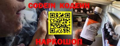 не бодяженный Пушкино