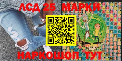меф Пугачёв