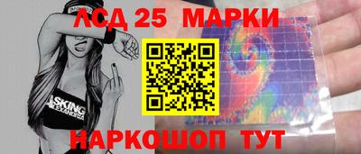 меф Пугачёв