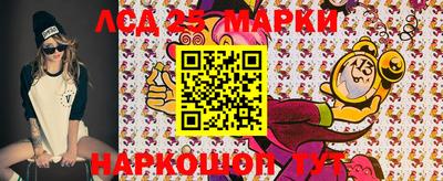 метамфетамин Пыть-Ях