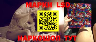 не бодяженный Пушкино
