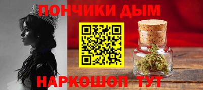 не бодяженный Пушкино