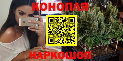 не бодяженный Пушкино