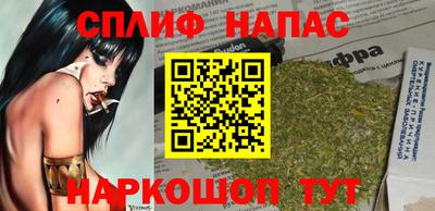 не бодяженный Пушкино