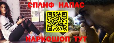 не бодяженный Пушкино
