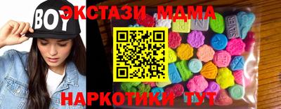 не бодяженный Пушкино