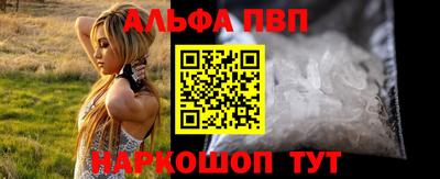не бодяженный Пушкино