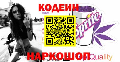 не бодяженный Пушкино