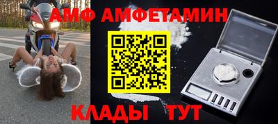 не бодяженный Пушкино