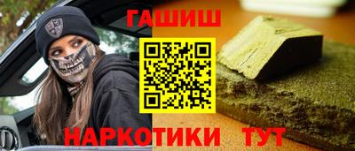 меф Пугачёв
