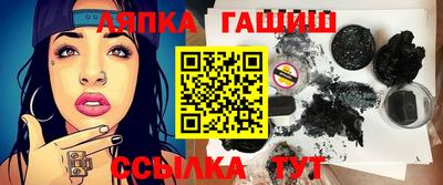 меф Пугачёв