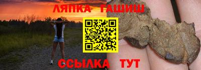 меф Пугачёв
