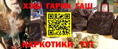 не бодяженный Пушкино